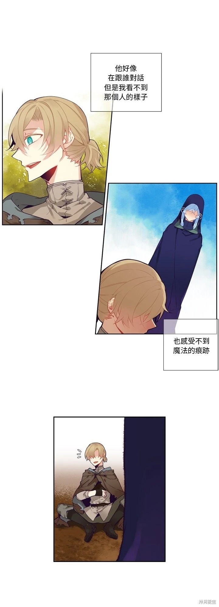 第129话