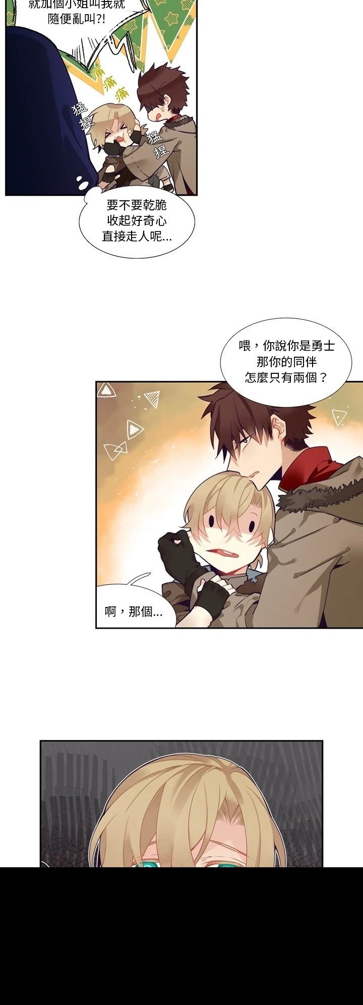 第129话