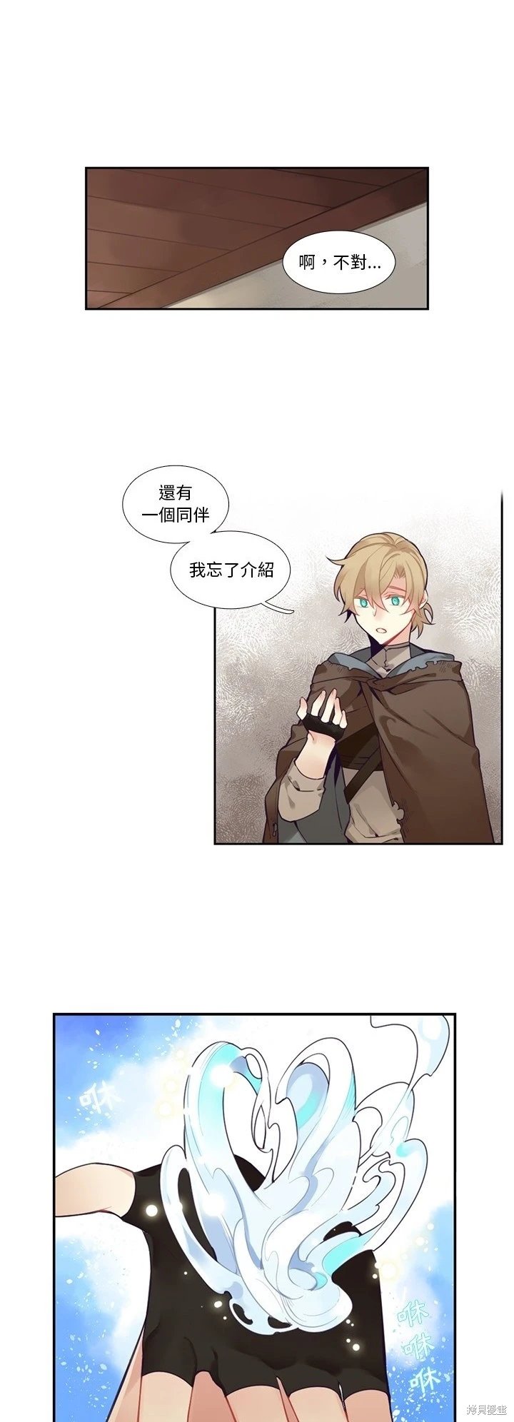第129话