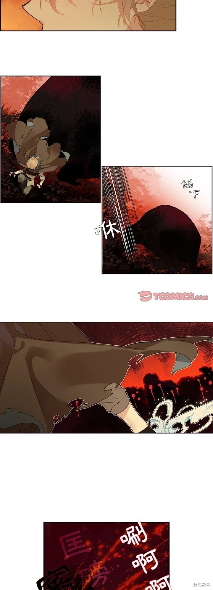 第129话