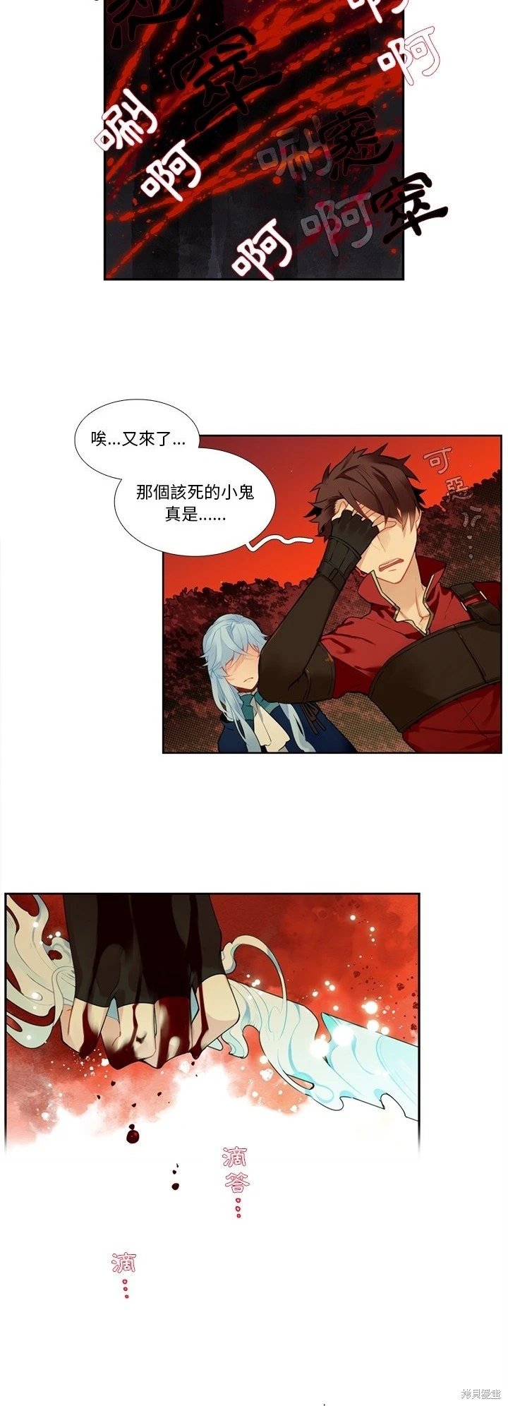 第129话