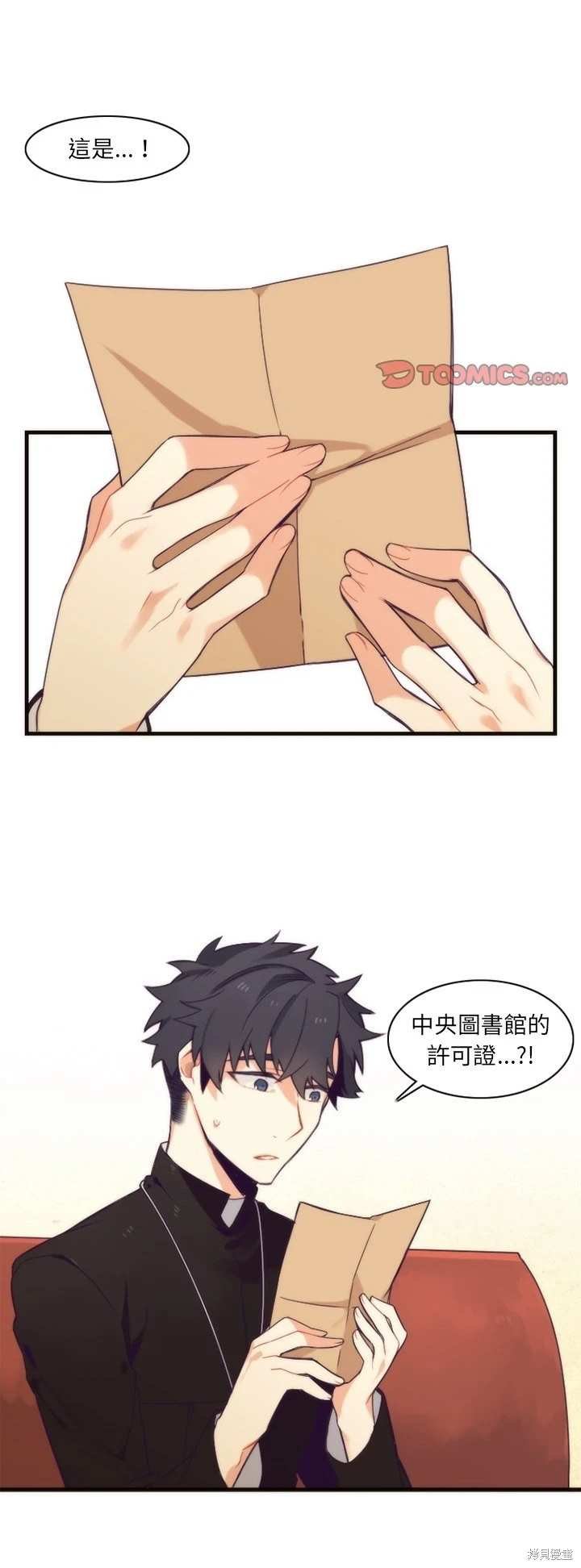 第22话
