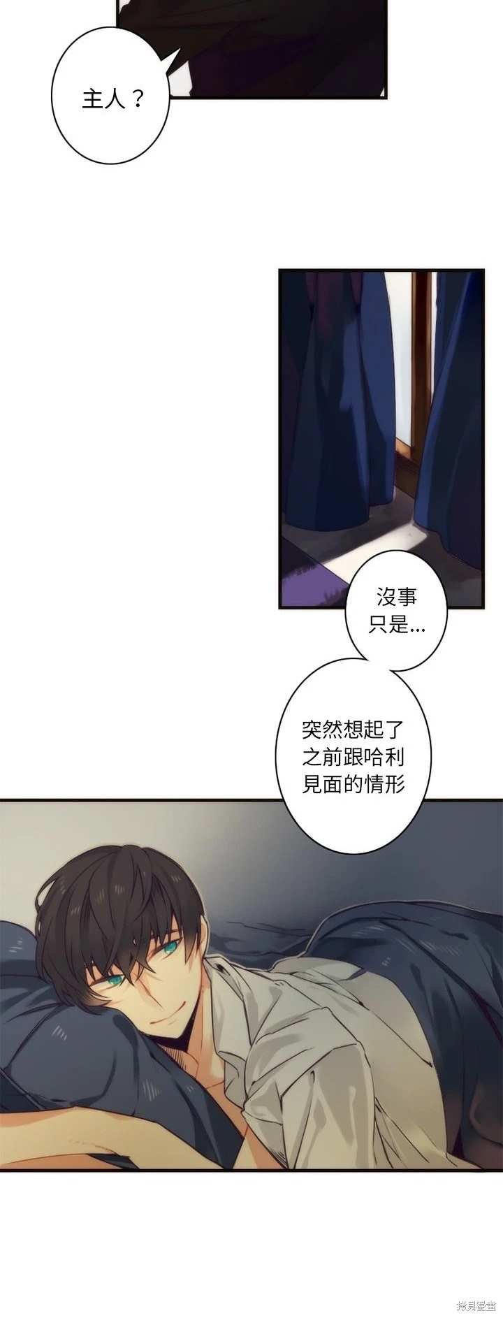 第35话