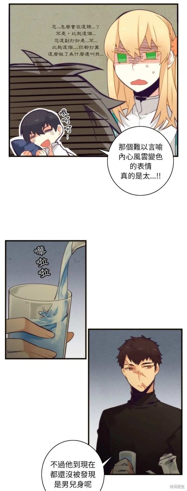 第35话