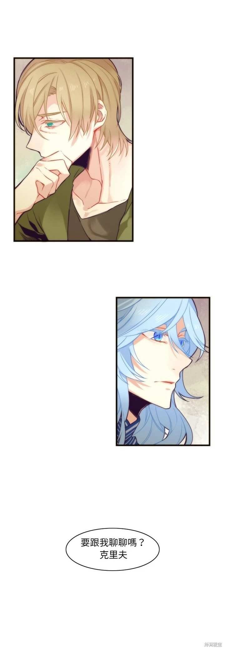 第39话