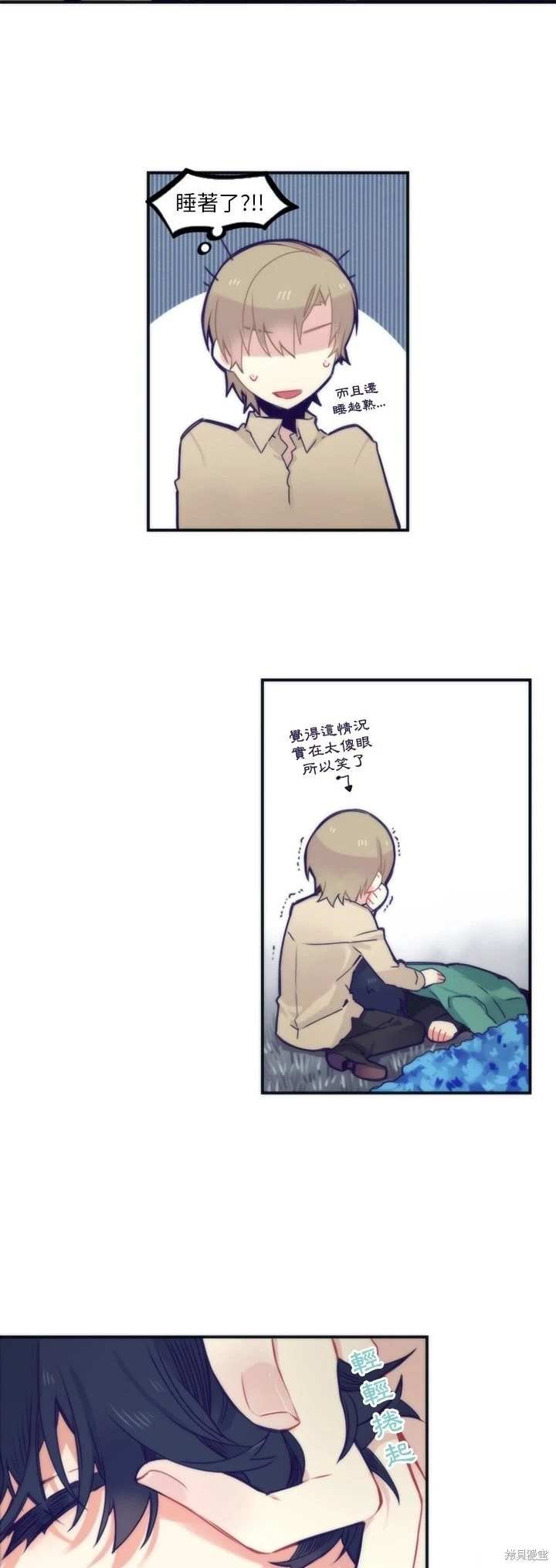 第47话