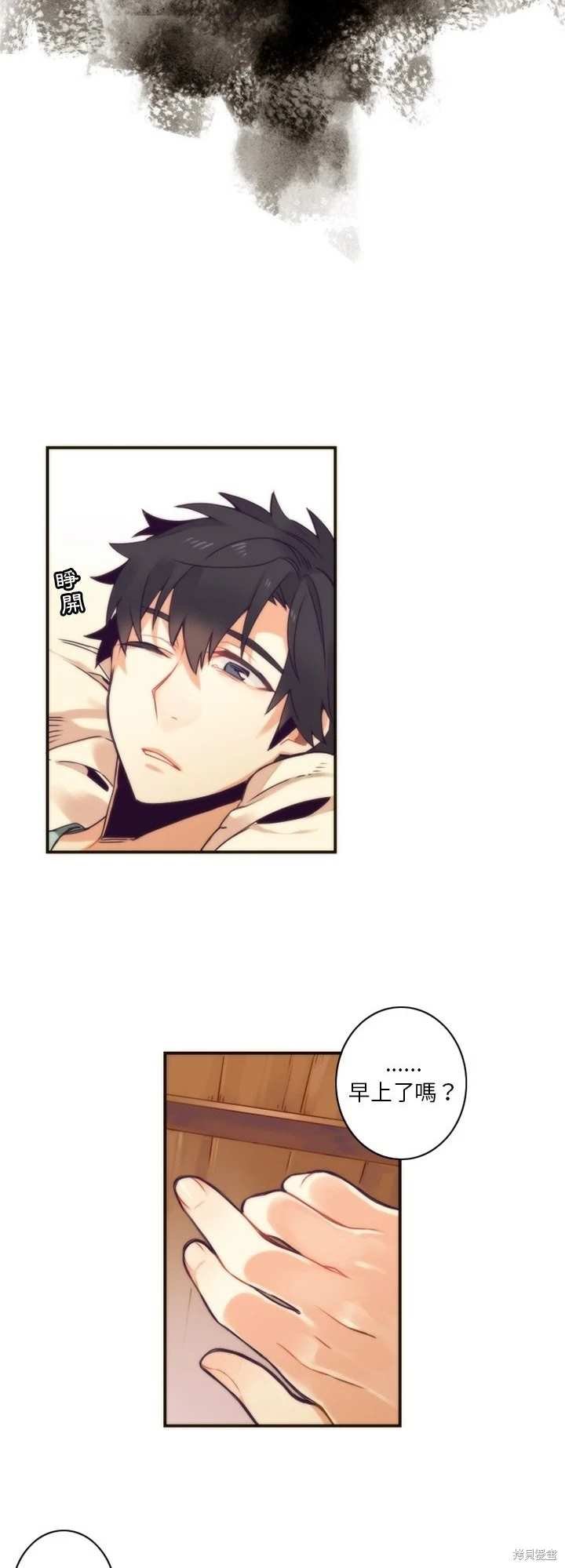 第48话