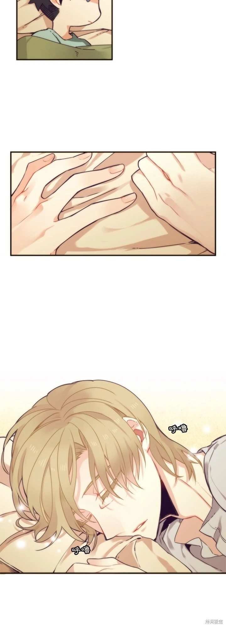 第48话