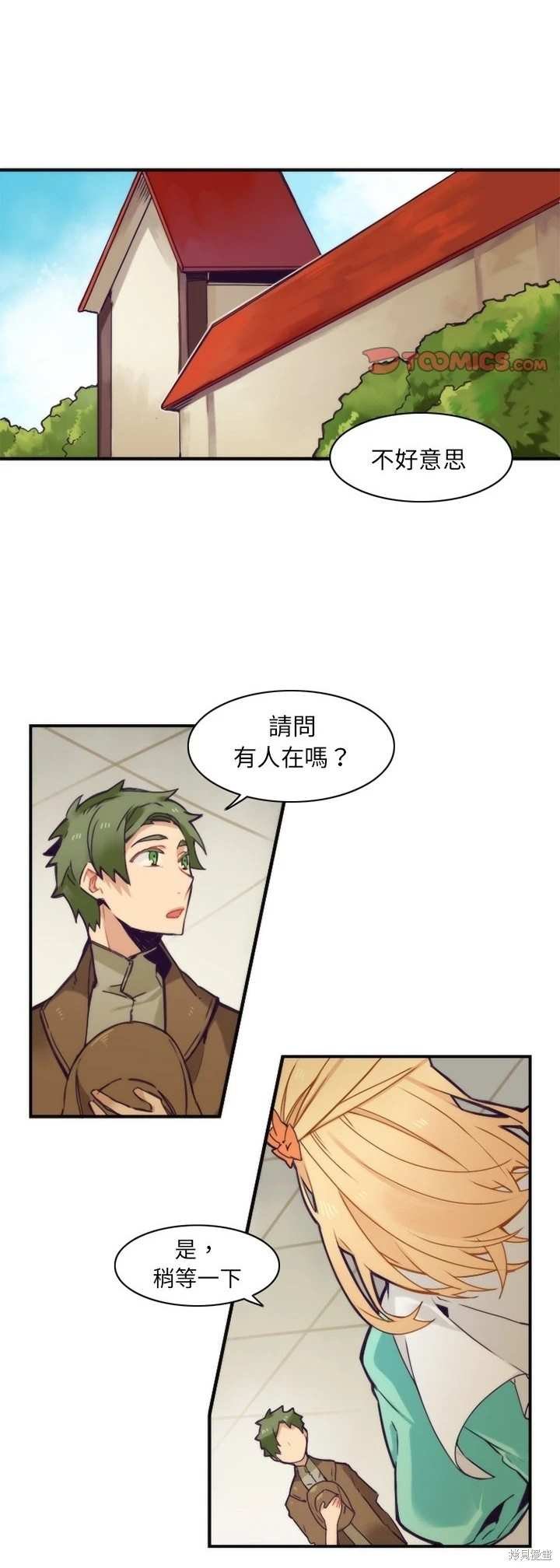 第49话