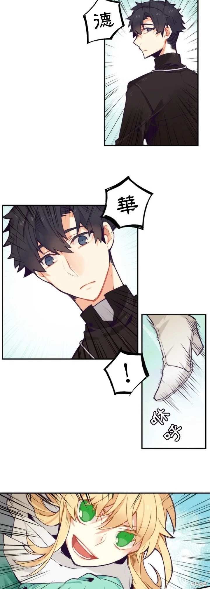 第49话