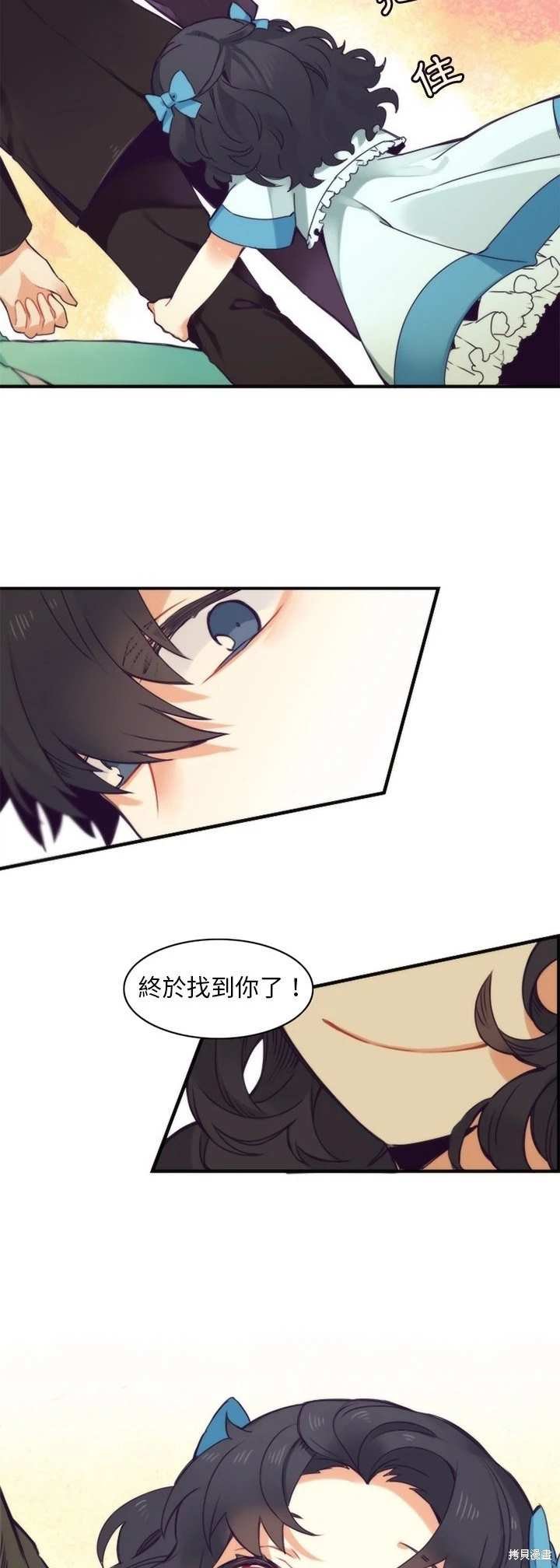 第49话
