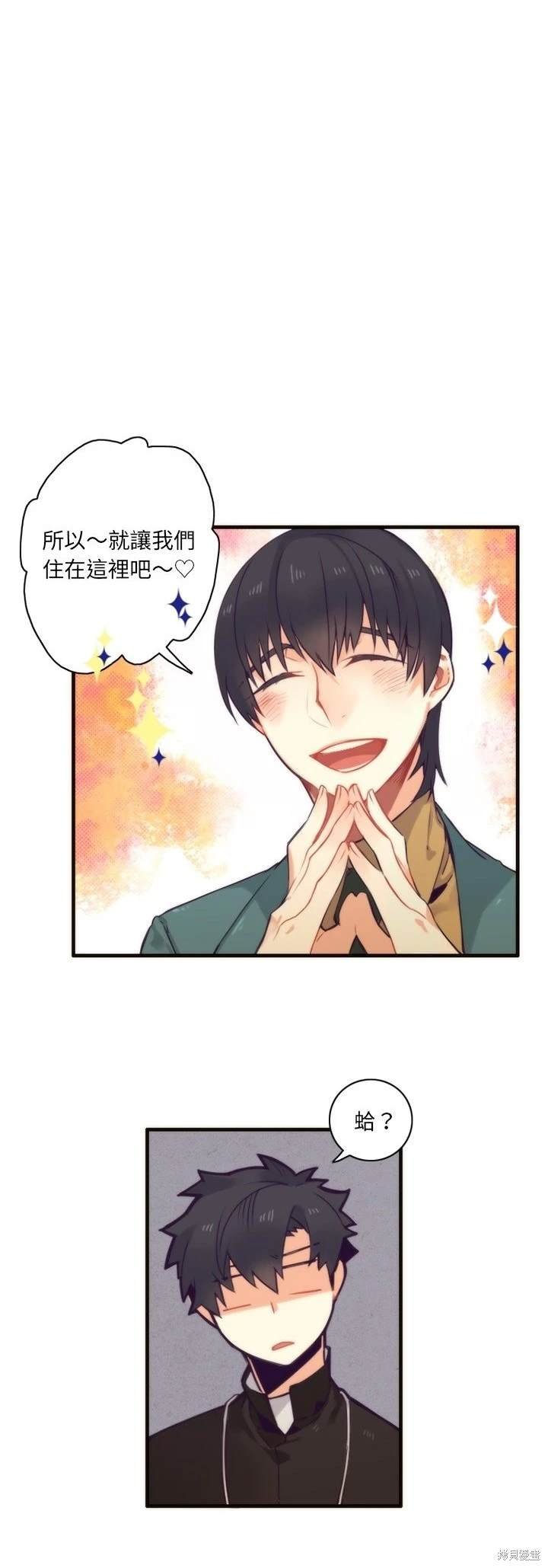 第51话