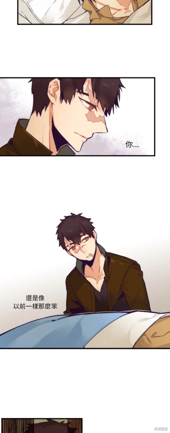 第52话