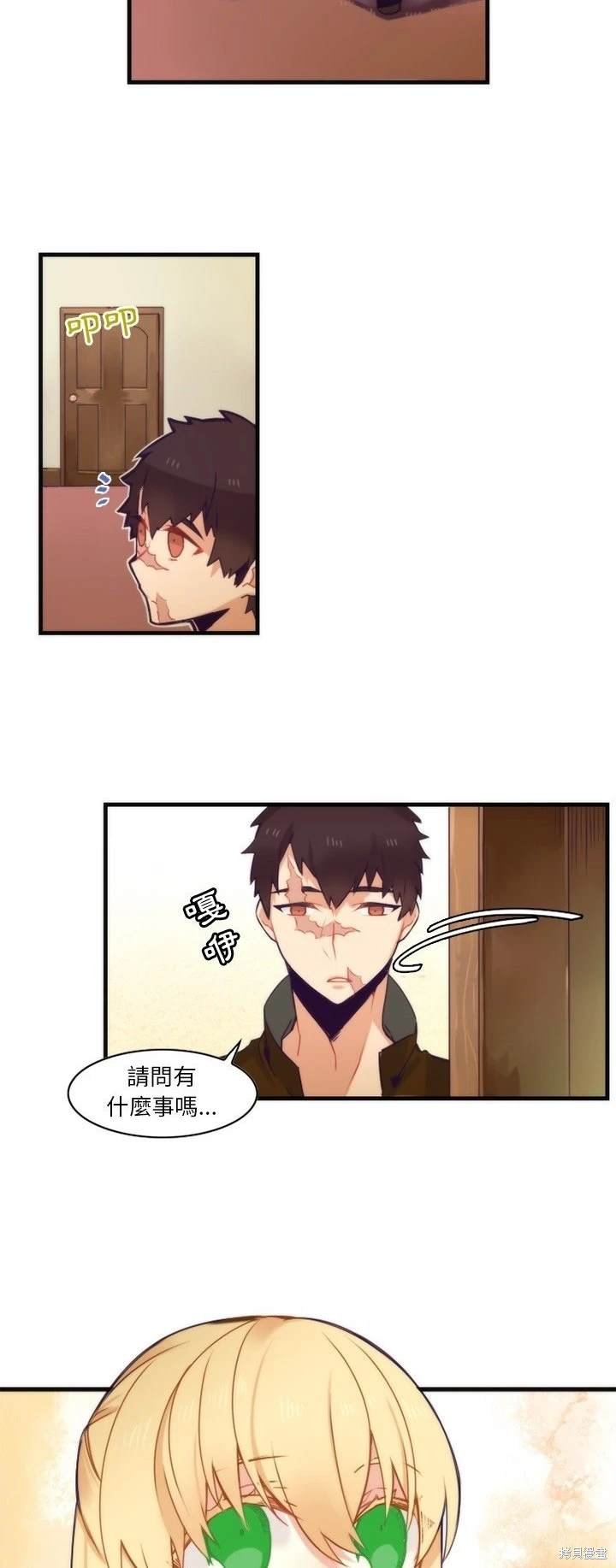 第52话