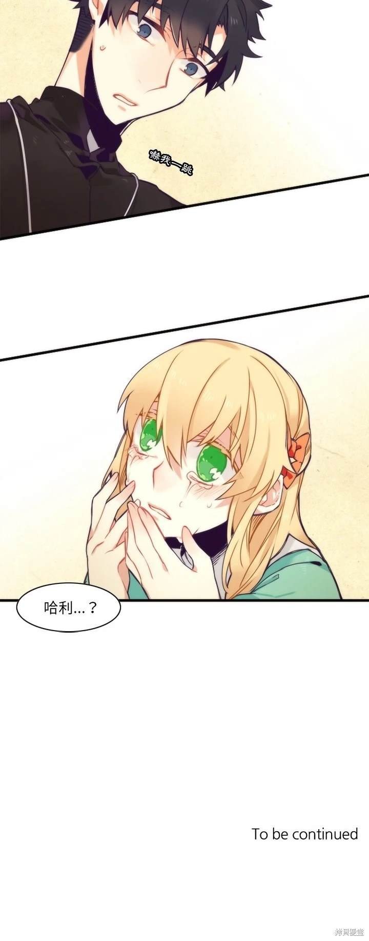 第52话
