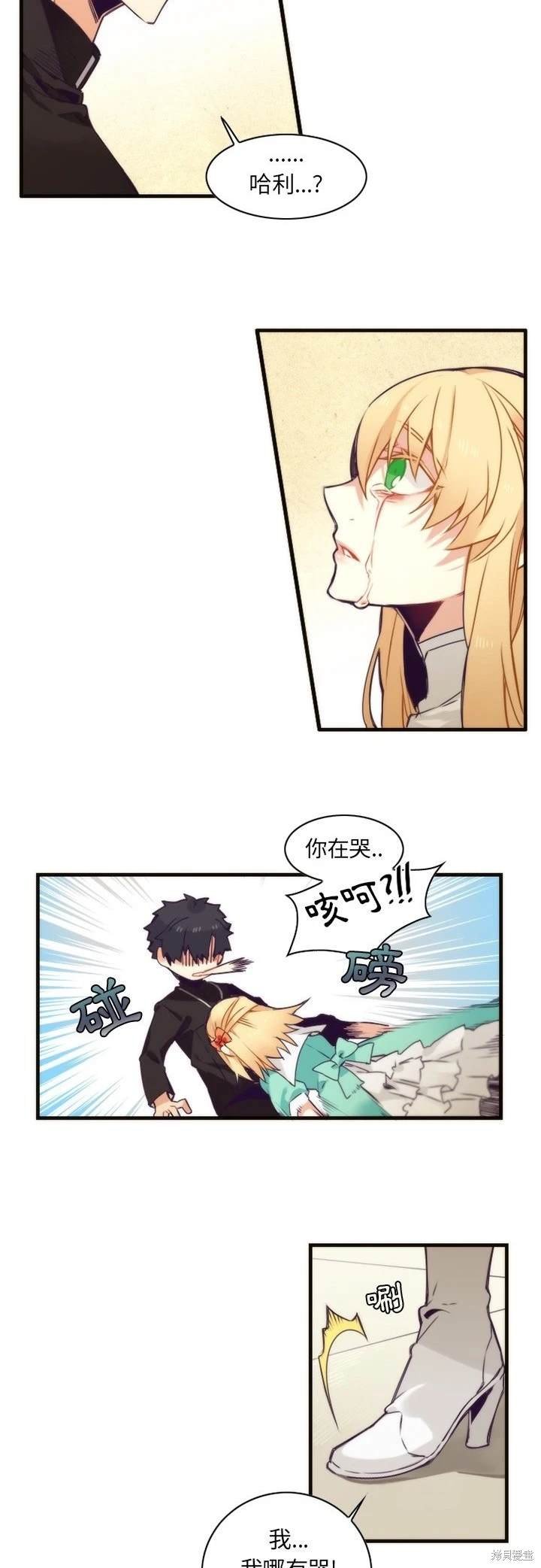 第53话