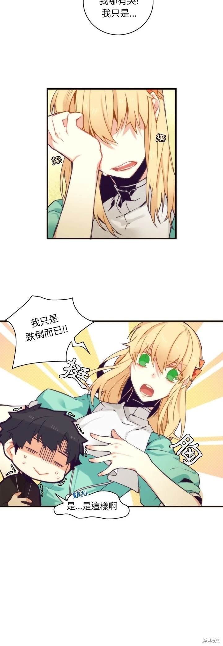 第53话
