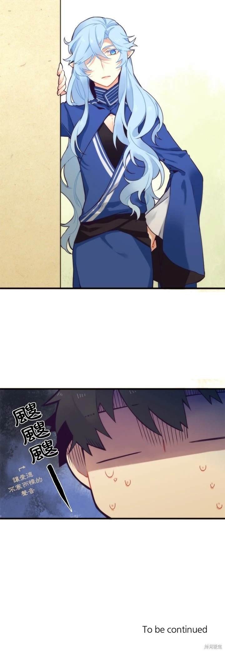 第53话