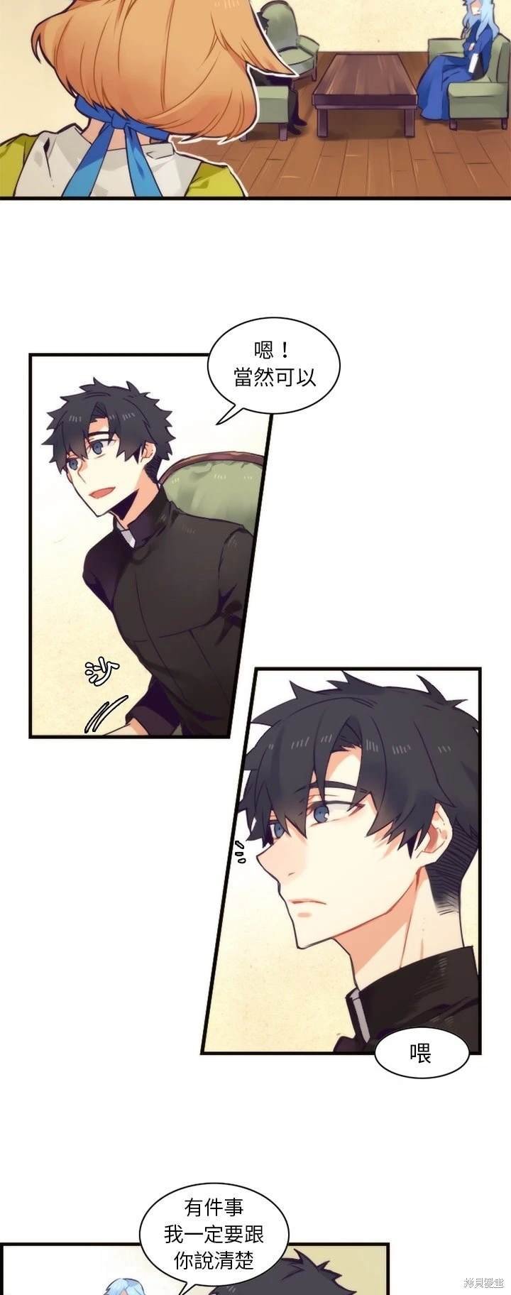 第55话