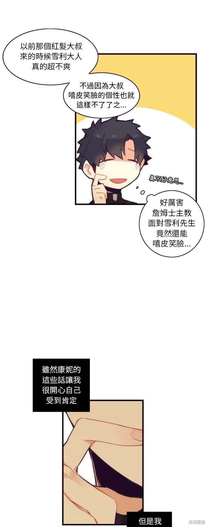 第55话