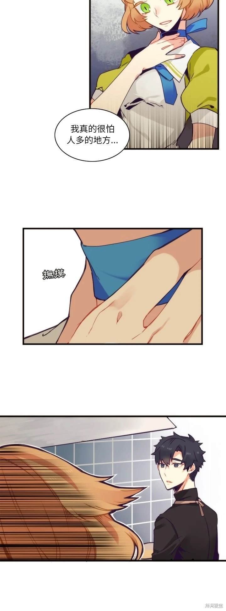 第56话