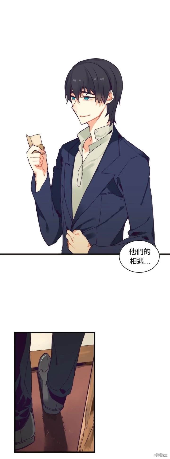 第56话