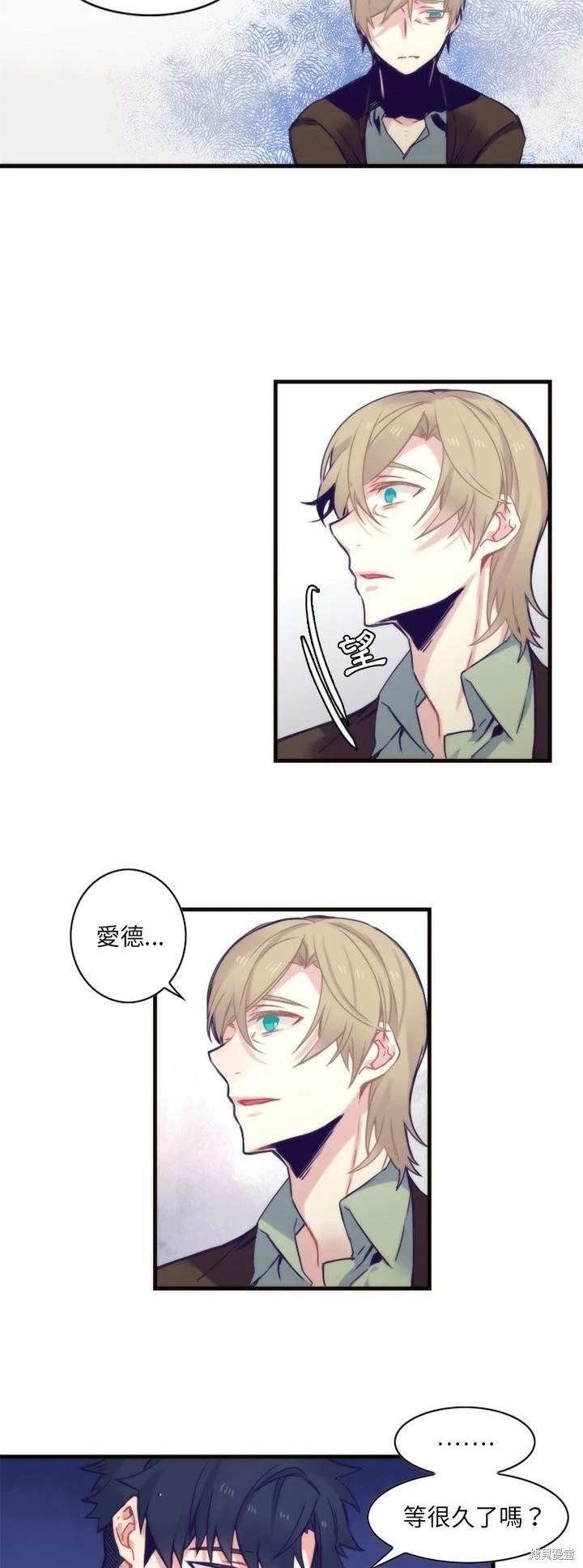 第57话