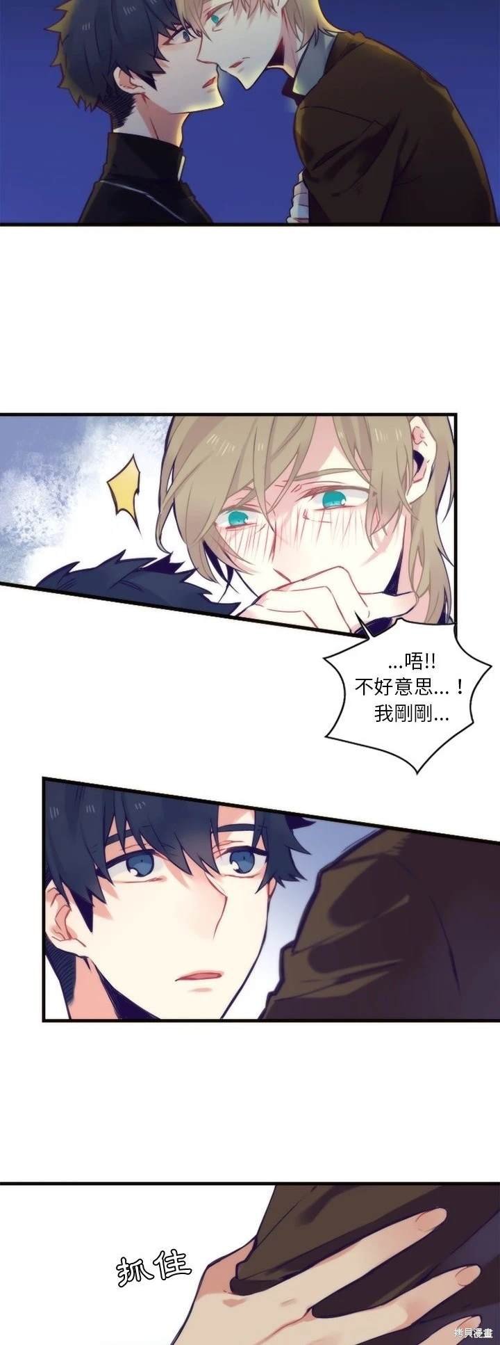 第57话