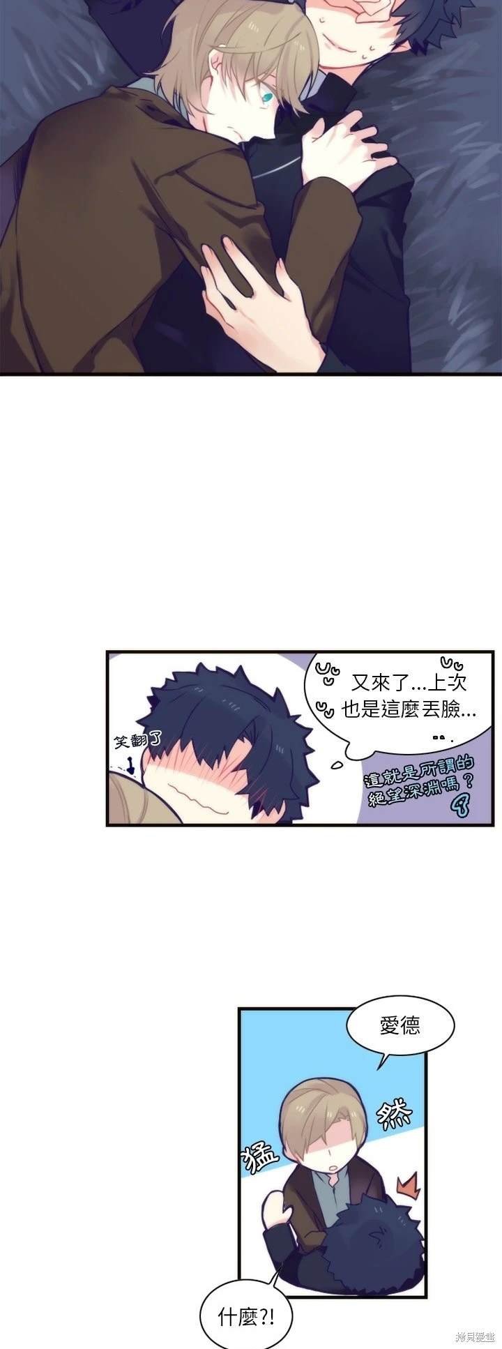 第57话