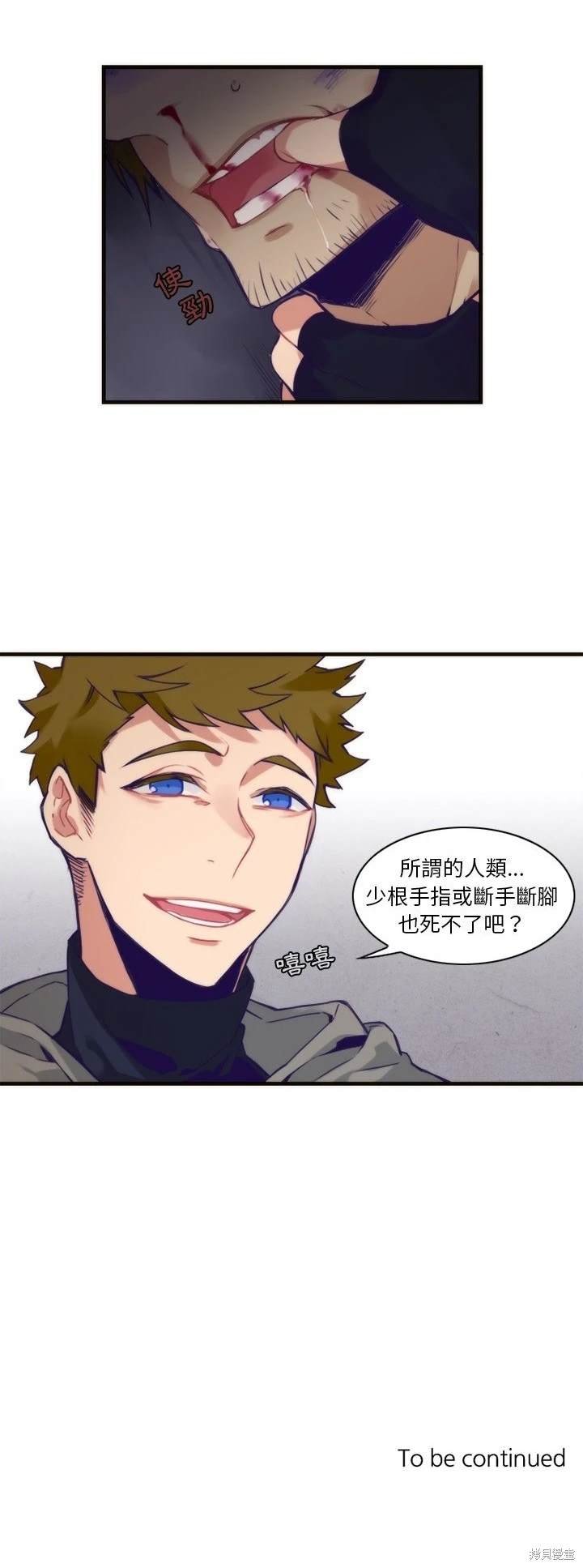 第57话