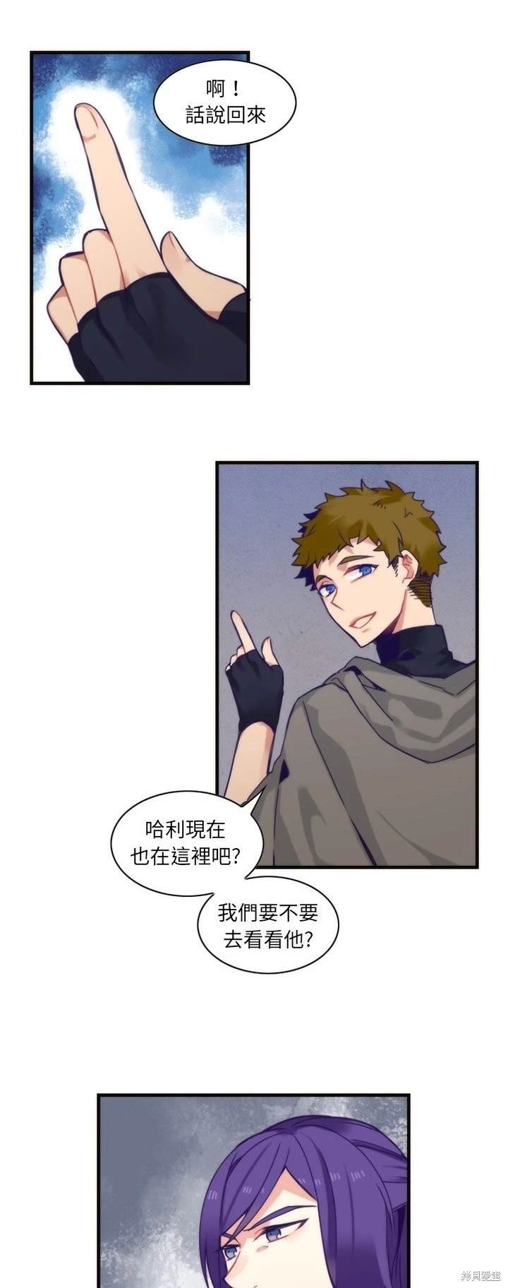 第58话