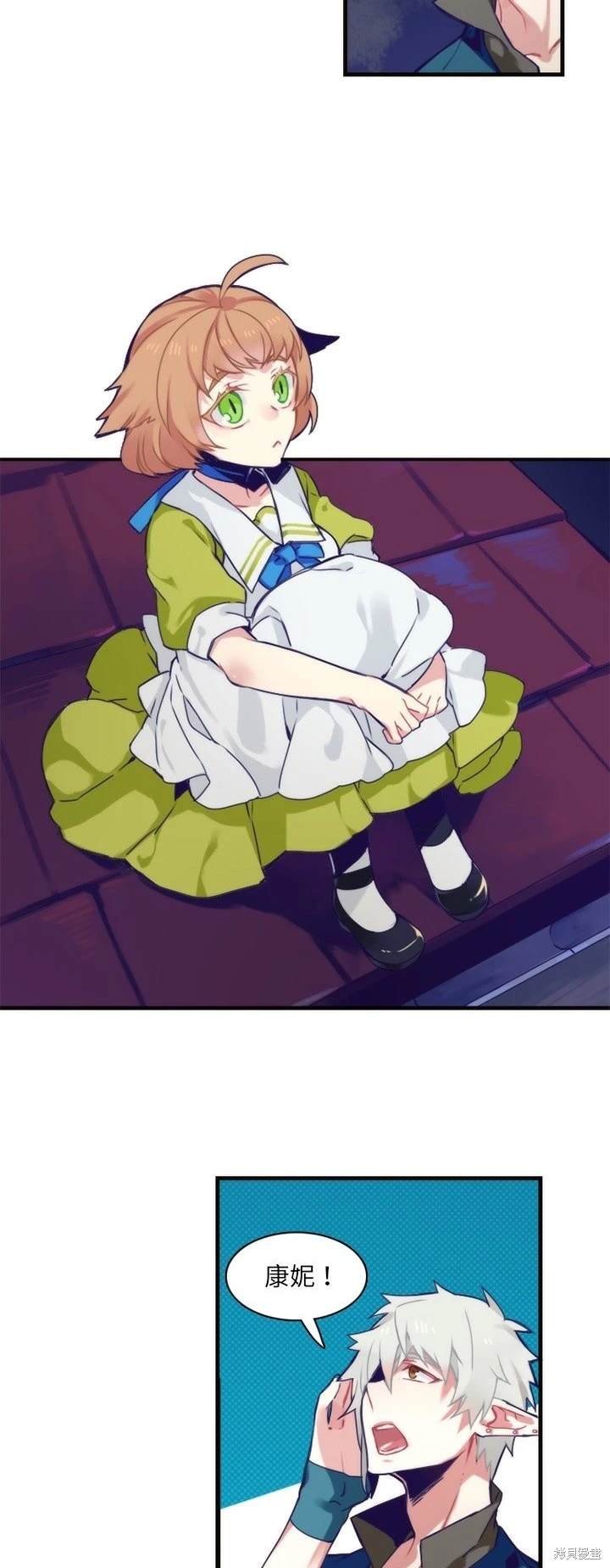 第59话