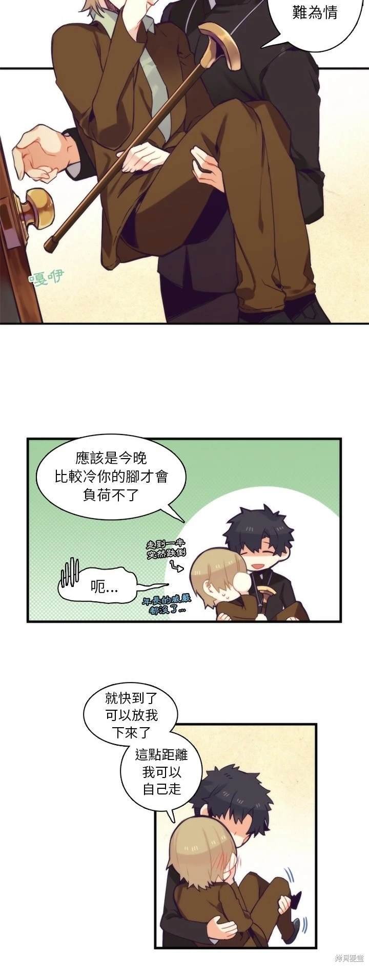 第60话