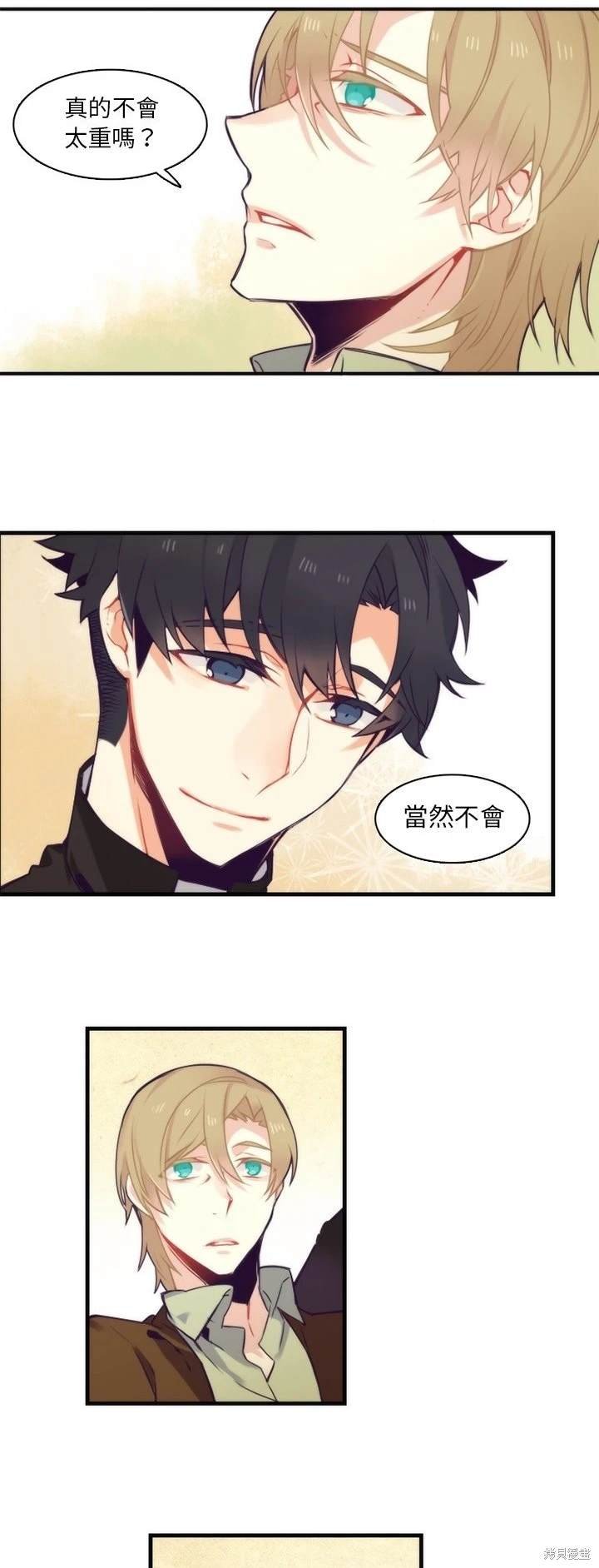 第60话