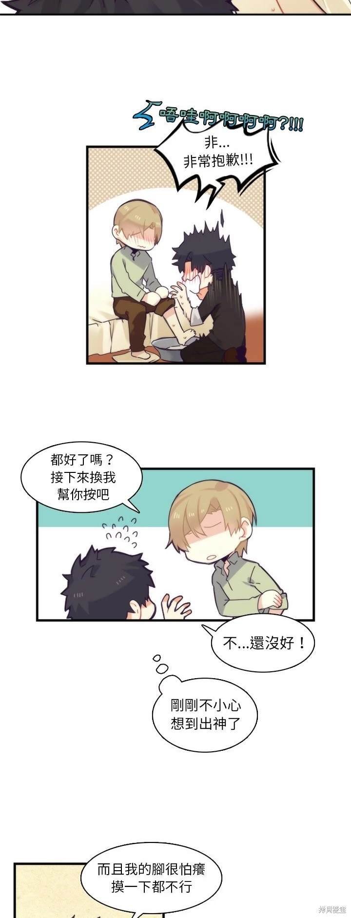 第60话