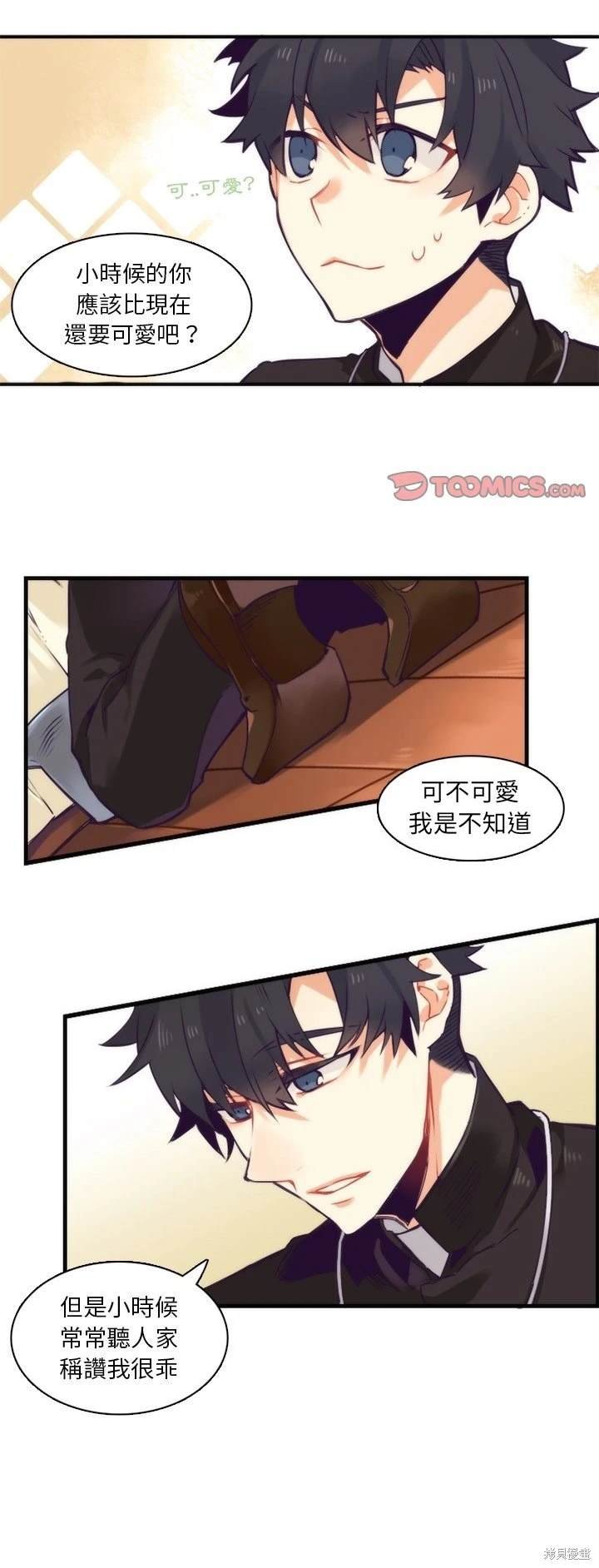 第60话