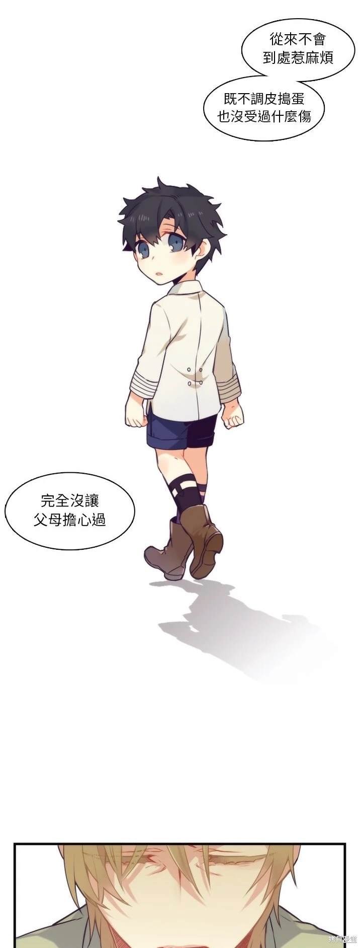 第60话