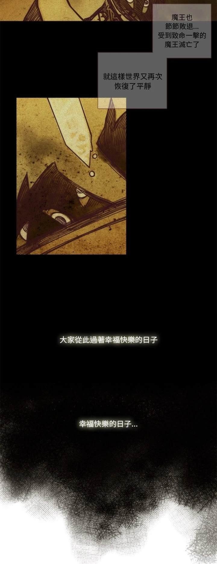第62话