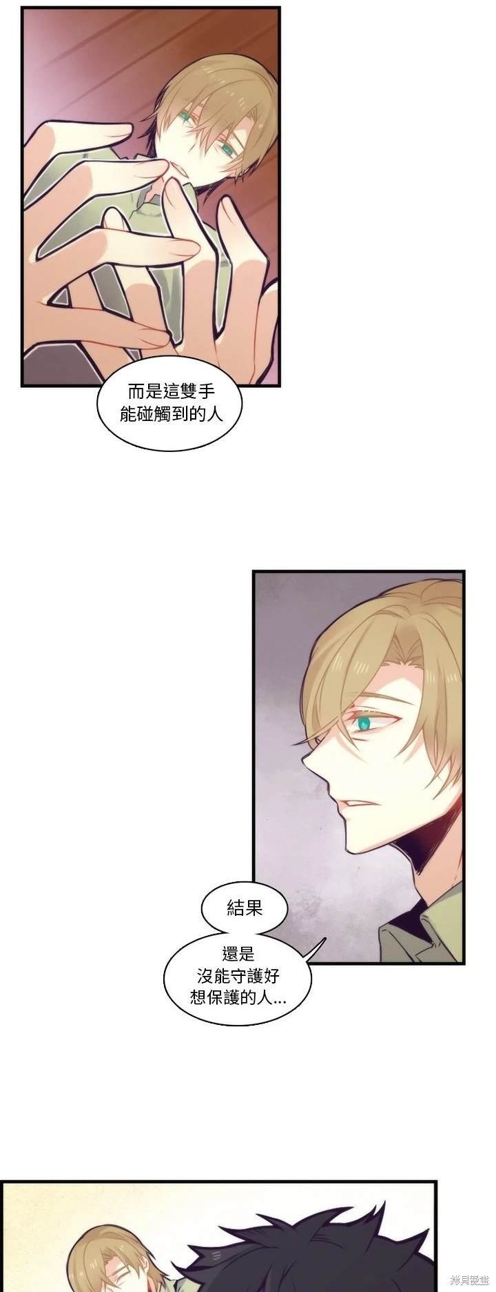 第62话