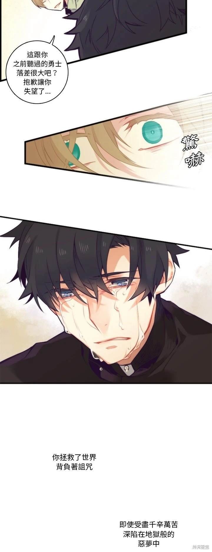 第62话