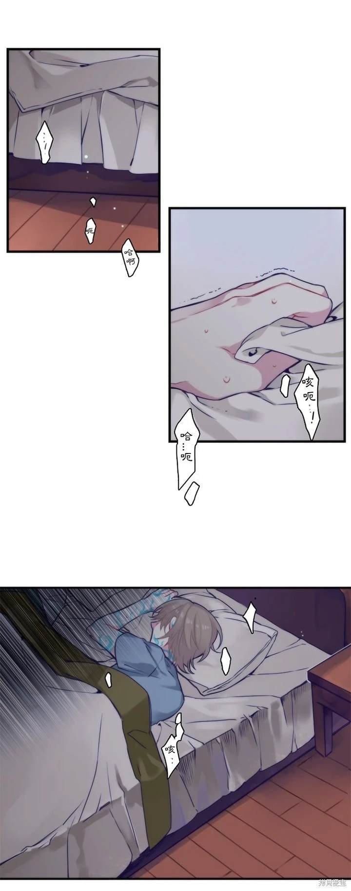 第63话