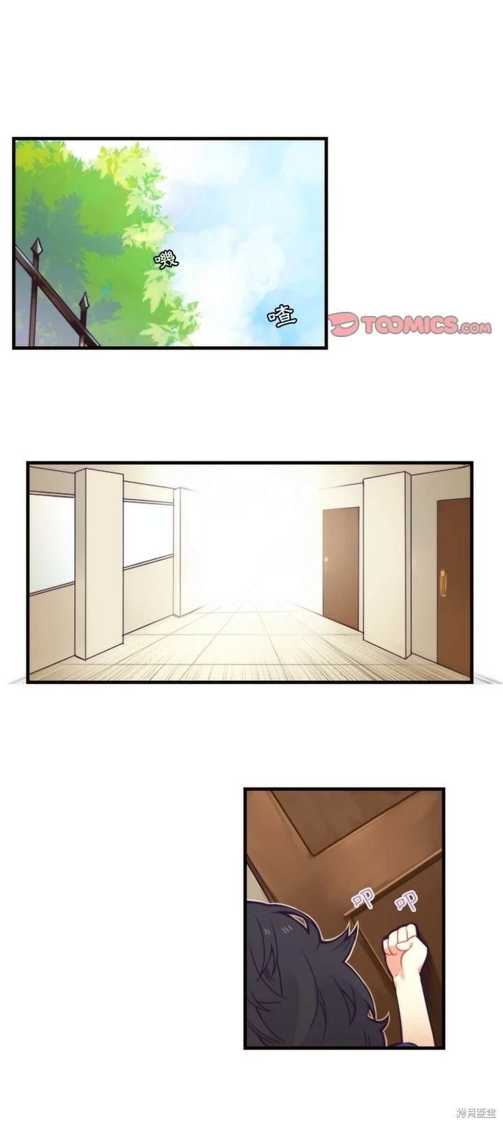 第64话