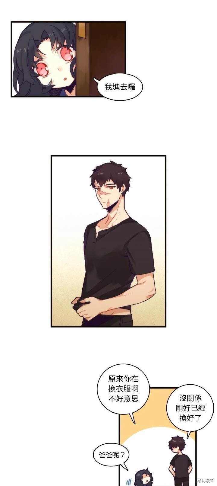 第64话