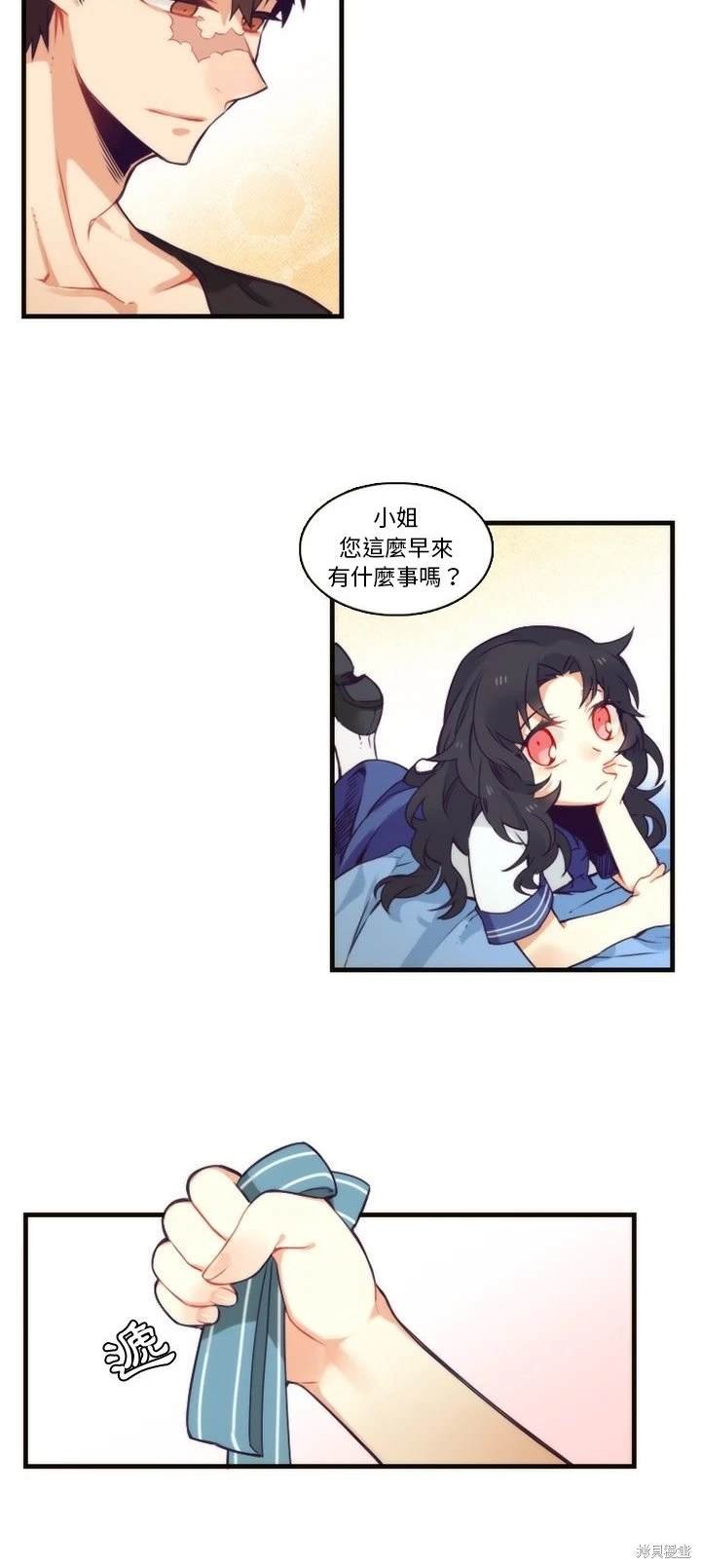 第64话