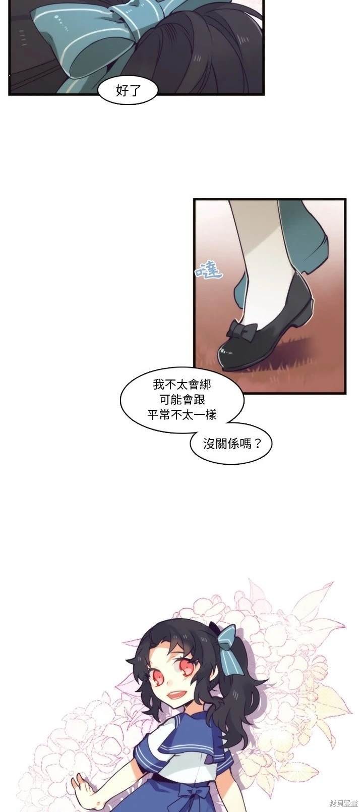 第64话