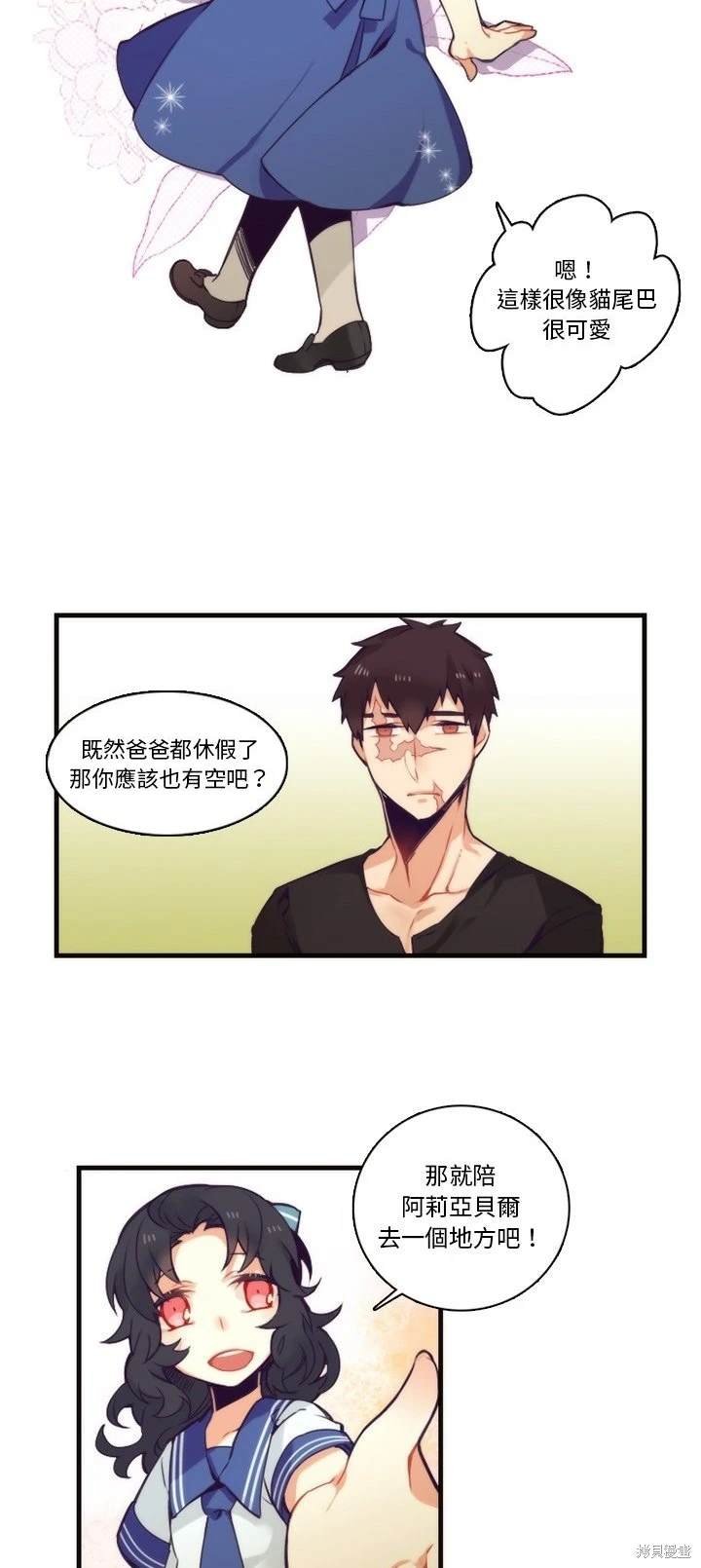 第64话