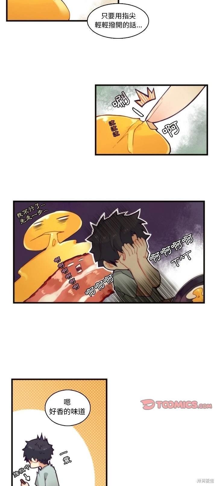 第64话