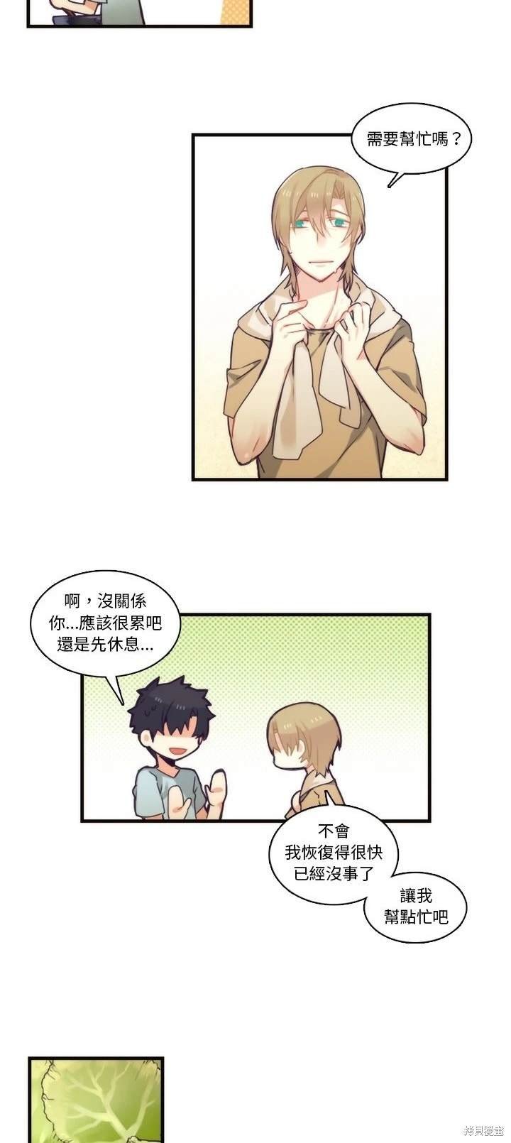 第64话