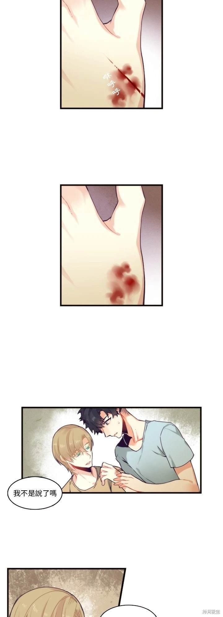 第65话