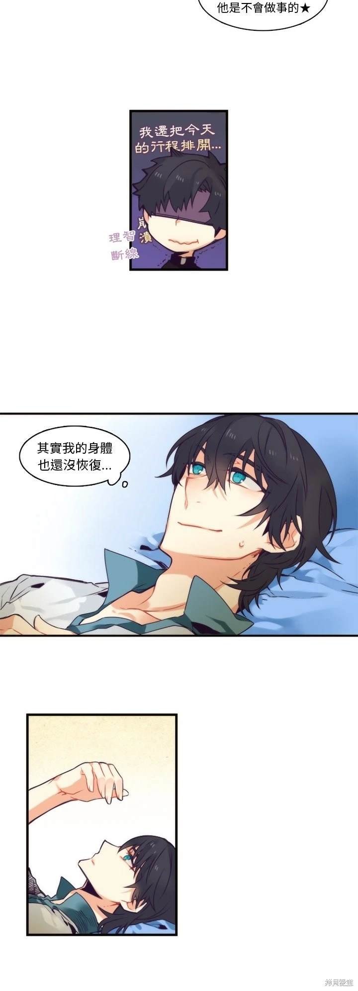 第65话